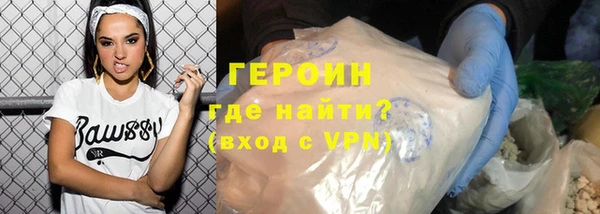 мет Елабуга