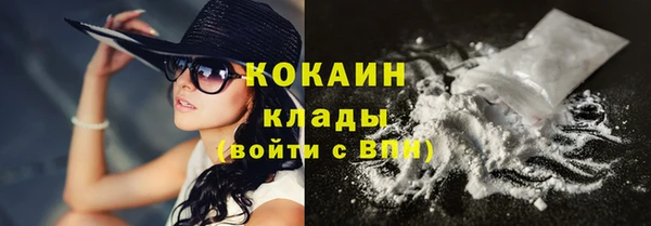 MESCALINE Елизово