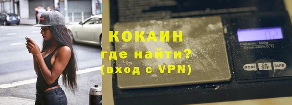 MESCALINE Елизово