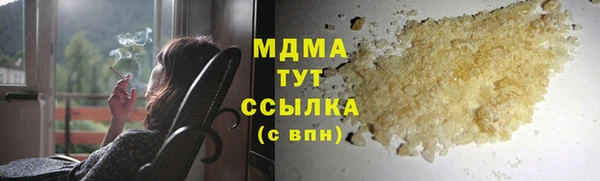 мет Елабуга