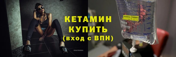 мет Елабуга