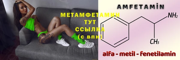 MESCALINE Елизово