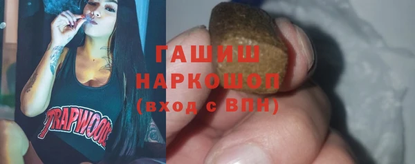 MESCALINE Елизово