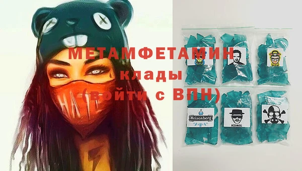 СК Ельня