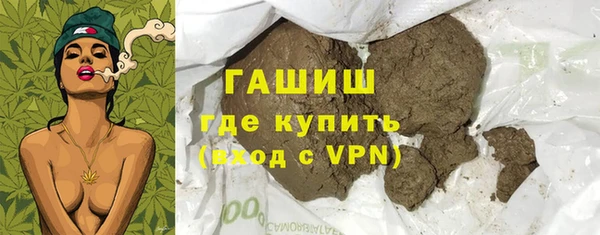 мет Елабуга