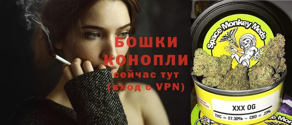 MESCALINE Елизово