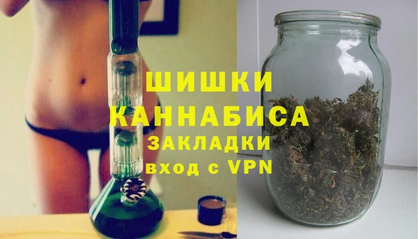 MESCALINE Елизово