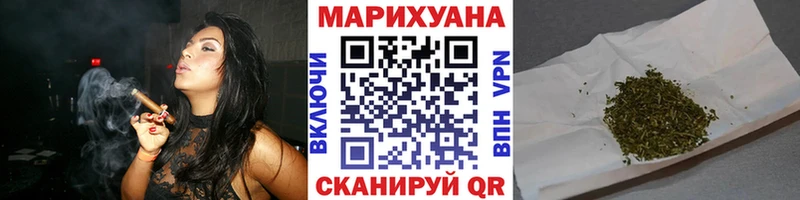 Каннабис ГИДРОПОН Ивангород